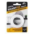 Лента сверхсильная для внутр.монтажа 1,9х150 см. прозр.SFV1915T W-con SmartFix 