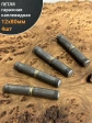 Петля гаражная каплевидная с шайбой 12х80 мм , 4 шт. 