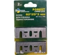 Ножи д/рубанка эл-го одностор.серия Forest Long Life 2 шт