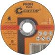 Диск Проф отрезной по мет и нерж.стали и алюм. Т41-125х1,6х22,2 мм Cutop Profi Plus