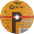Диск Проф отрезной по мет и нерж.стали Т41-230х2,0х22,2 мм Cutop Profi Plus