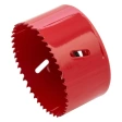 Коронка BIMETAL 83 мм Matrix