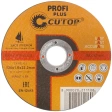 Диск Проф отрезной по мет и нерж.стали и алюм.Т41-125х1,0х22,2 мм Cutop Profi Plus