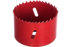 Коронка BIMETAL 68 мм Matrix