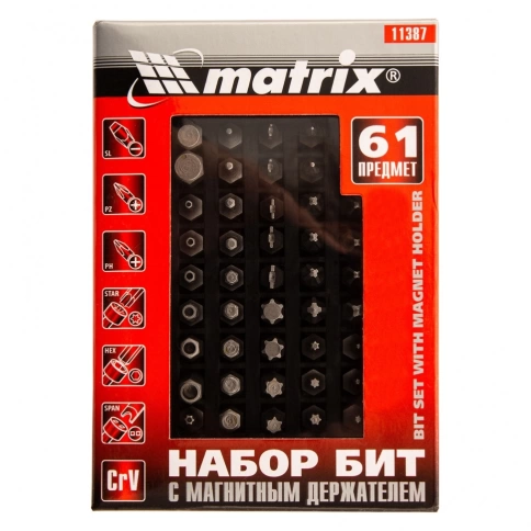 Набор бит с магнитным держателем CrV, 61шт. Matrix фото 5