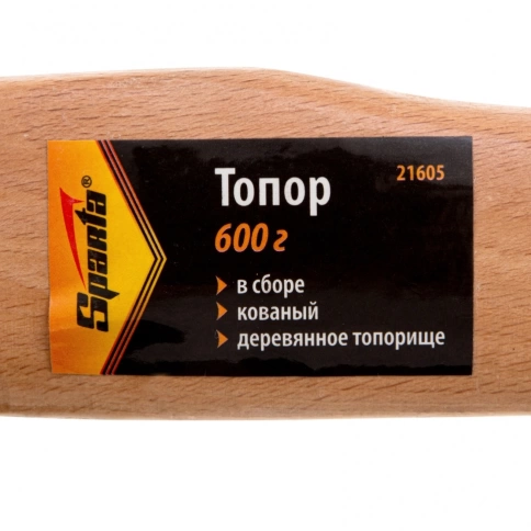 Топор кованый дерев.топ-ще в сборе 600гр. Sparta фото 8