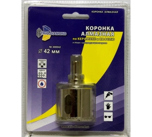 Коронка по керамике и кафелю, алмазная с центрир.сверлом 42 мм  фото 4