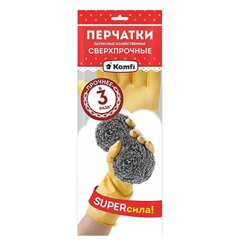 Перчатки латексные хозяйственные PLSHS1, сверхпрочные, размер S, Komfi фото 1