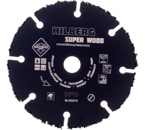 Диск отрезной карбид вольфрамовый Hilberg Super Wood 76х10 мм. фото 1
