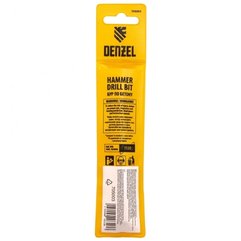Бур по бетону Cobalt W-tip, двойная спираль, SDS-Plus, 5х110 мм Denzel  фото 6