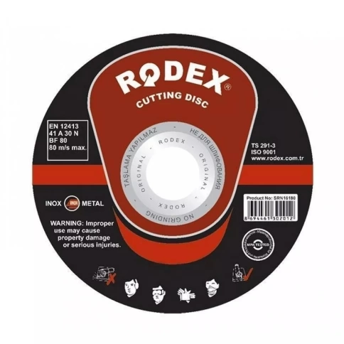 Диск отрезной по металлу Rodex 125х1х22 мм фото 1