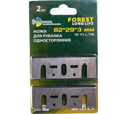 Ножи д/рубанка эл-го одностор.серия Forest Long Life 2 шт фото 1