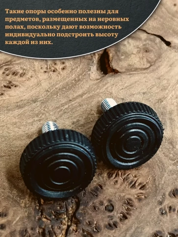 Ножка опора D25 М8х16 регулируемая мебельная круглая 8 шт фото 4