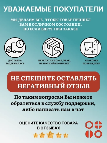 Винты мебельные М6 DIN7420 в органайзере НАБОР 3 фото 7