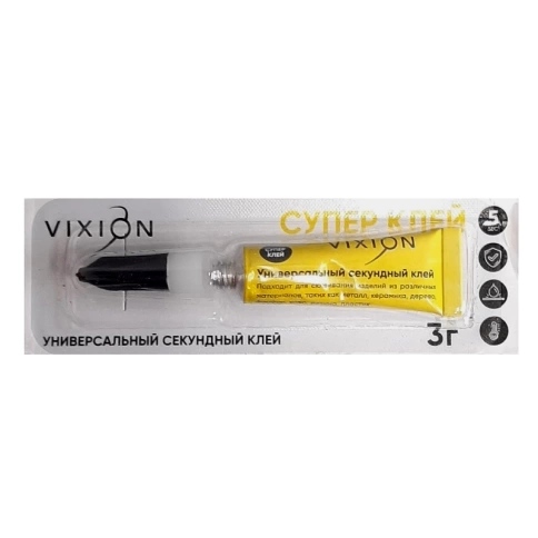 Супер-клей универсальный прозрачный 3 гр. VIXION PRO фото 1