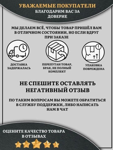 Винт под шестигранник НР 8х80 мм ОЦ к.п.8.8 DIN912, 10 шт. фото 7