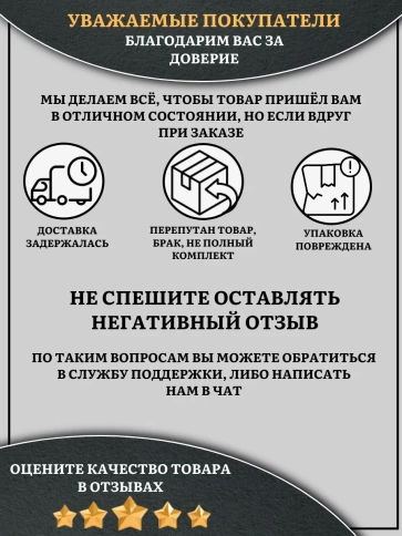 Винт потайной оцинкованный 3х20 DIN965, 50 шт. фото 6