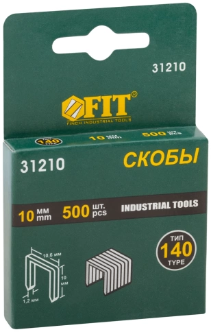 Скобы для степлера закален,прямоуг. 10,6 х 1,2 мм (широк.тип 140) 10 мм 500 шт. фото 2