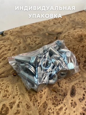 Болт нержавеющий 12х70 DIN933 с гайкой и шайбой, 10 шт. фото 6