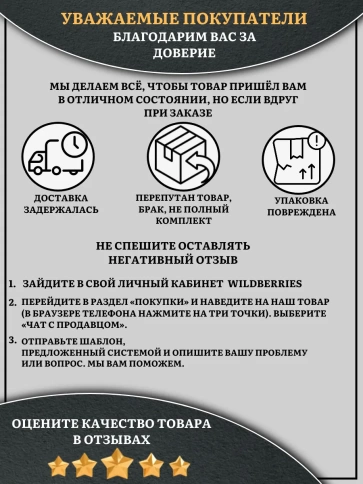 Болт оцинкованный М10х150 DIN933 10 шт фото 5