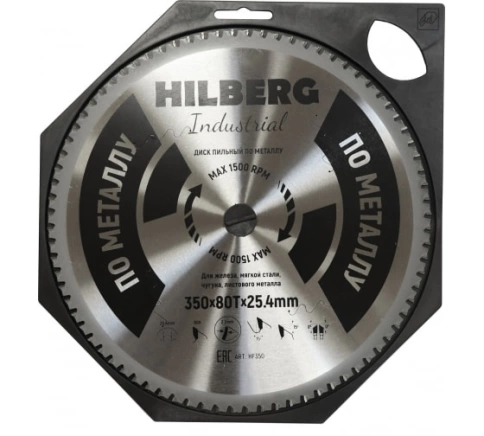Диск пильный по металлуТ*25,4 мм Hilberg Industrial   фото 2