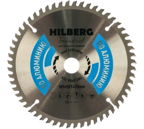 Диск пильный по алюминию 165х56Т*20 мм Hilberg Industrial фото 1
