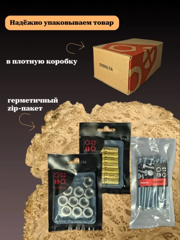 Гайка полиамидная колпачковая (пластик) М5 DIN1587, 20 шт. фото 6