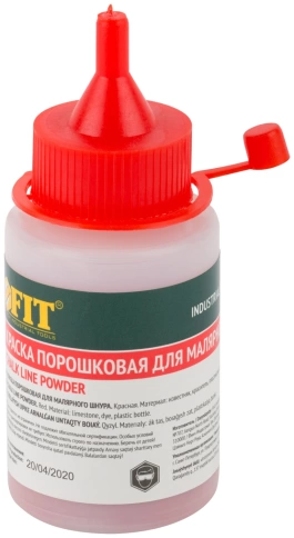 Краска разметочная для ударного шнура, 50гр. красная фото 1