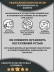 фото 7