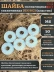 фото 1